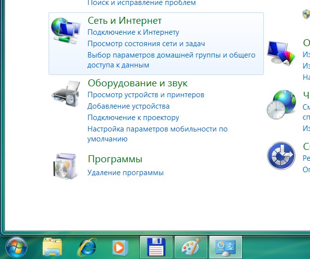 win7ppp2.jpg